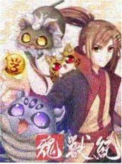 包子漫画网短剧综艺 一起做饭吧 漫画封面